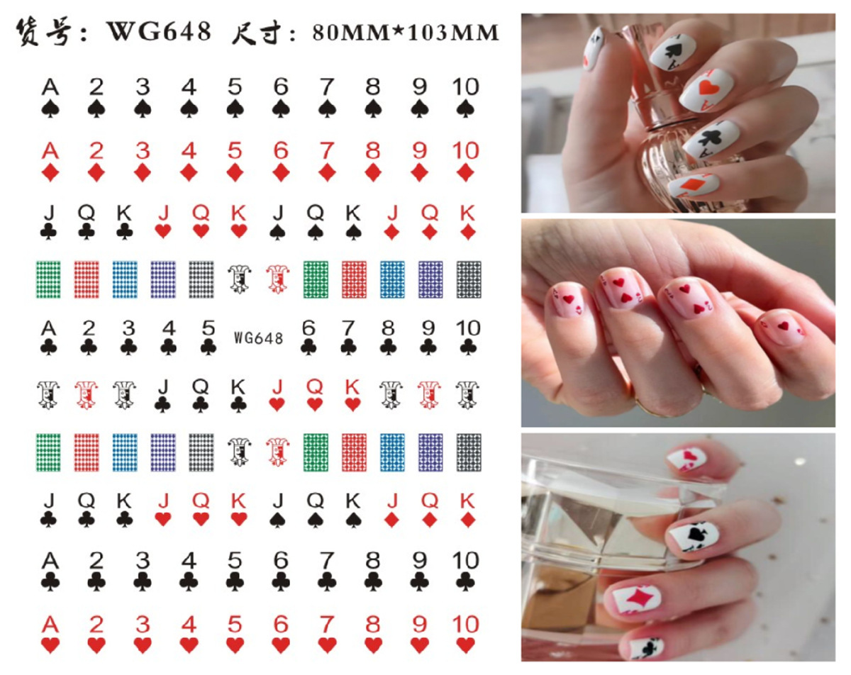 WG648
