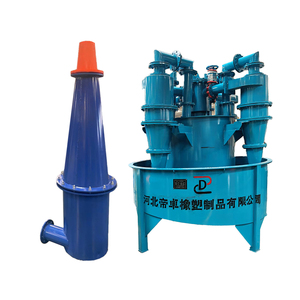 Сепаратор циклона - Product Image 5