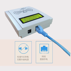 Red TCP/UDP ISO 14443 WIFI lector de tarjetas RFID inalámbrico interruptor de monitoreo en tiempo real programable transmisión de voz TTS