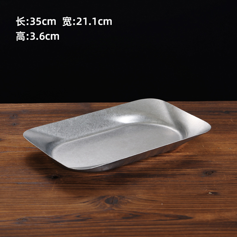 35cm Multi-purpose Decorative Plate (Rectangular) (Snowflake Sand)
