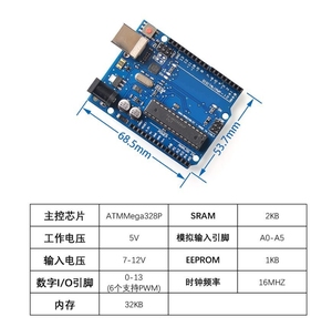 La Placa de desarrollo UNO R3 es compatible con el módulo microcontrolador ATmega328P de control Arduino