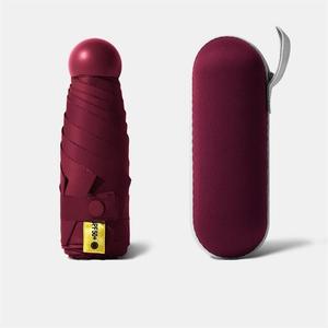 Custom Logo Mini Portable Five-Fold Compact UV Protection Umbrella Adult Pocket Folding Sun and <strong>Rain</strong> <strong>Cover</strong> with Capsule Case - Product Image 5