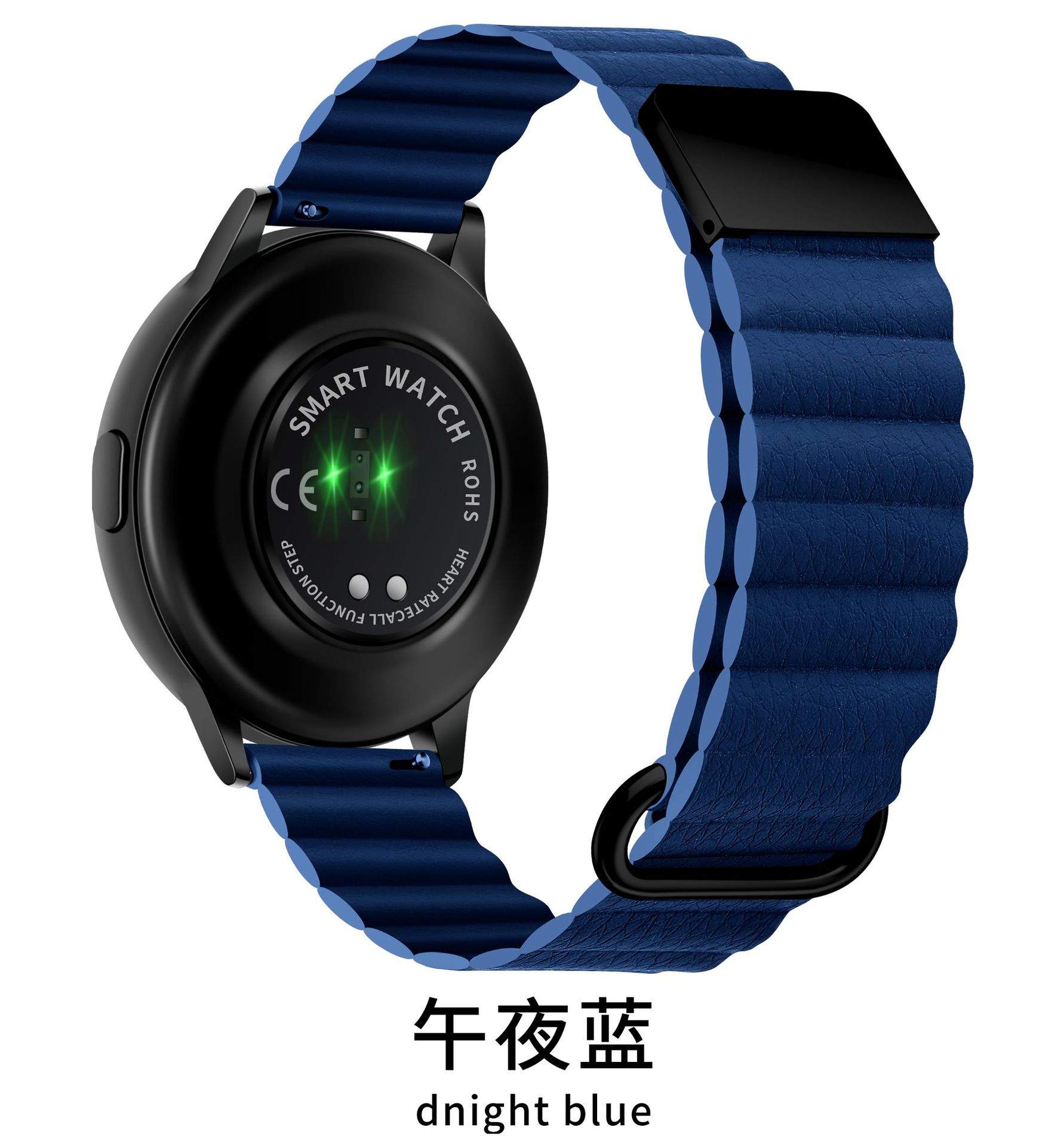 สีน้ำเงินเข้ม