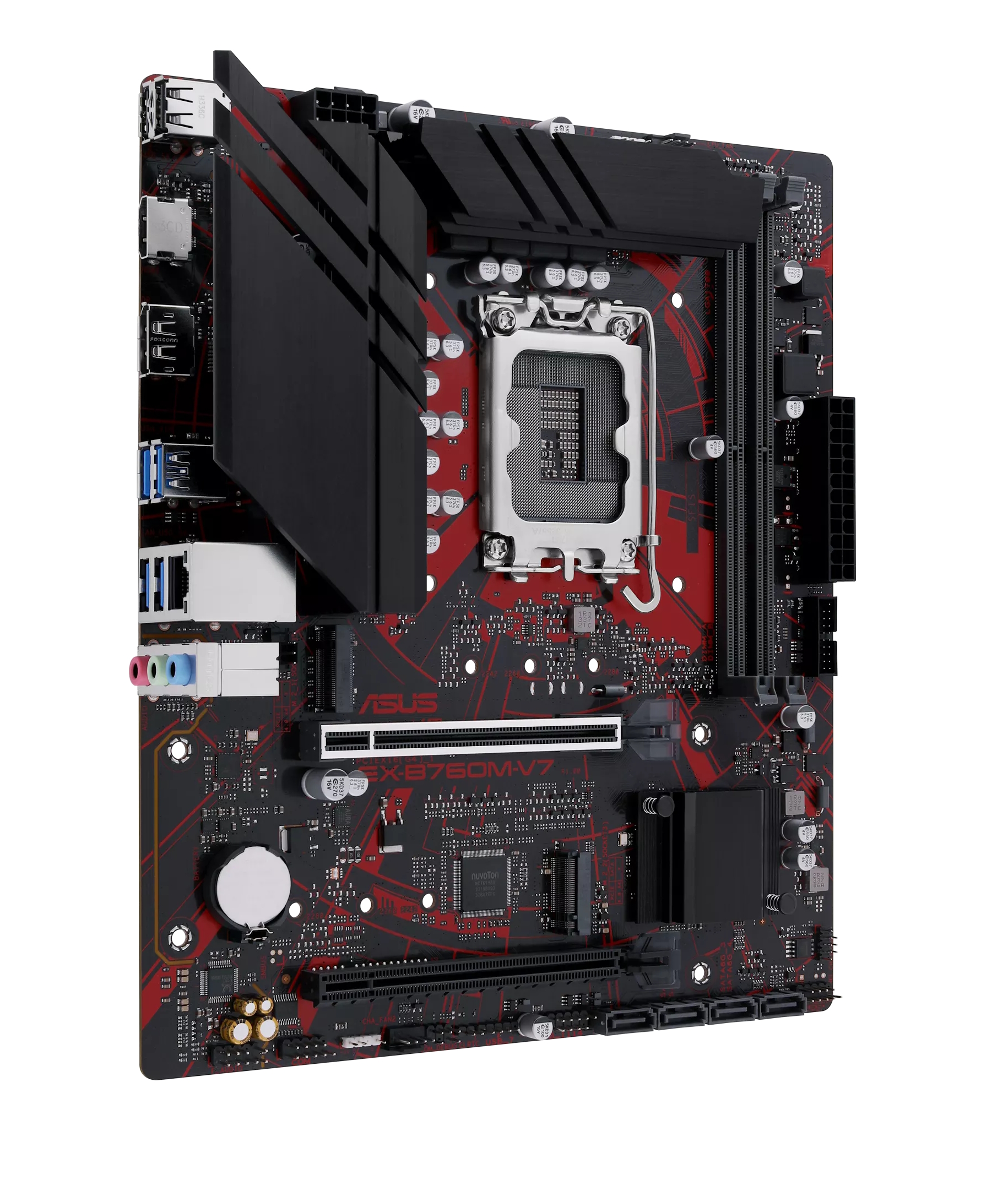 ASUS EX-B760M-V7 DDR5