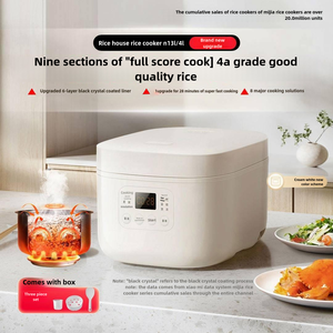Xiaomi Mijia N1 3L Smart Home Reiskocher 220V 650W 50Hz Automatische LED-Anzeige Digitale Timer-Steuerung Antihaft beschichtung Innen topf - Product Image 2