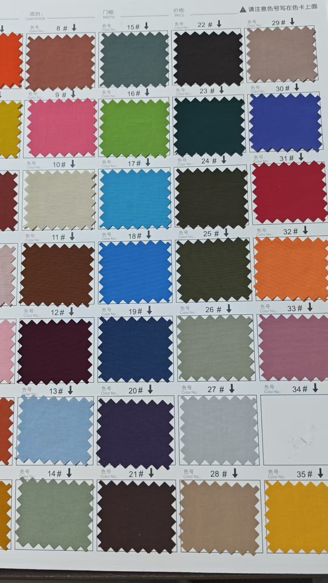 Colore rosso dell'anguria