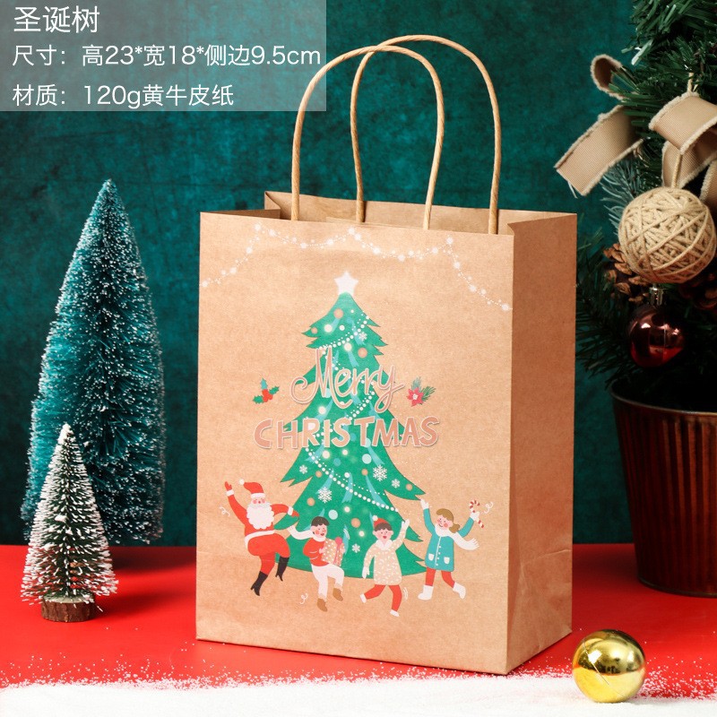 Christmas tree