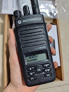 Gốc Motorola Walkie Talkie dp2600e xir p6620i dep570e xpr3500e đài phát thanh kỹ thuật số DMR hai cách phát thanh không thấm nước dài khoảng cách - Product Image 6