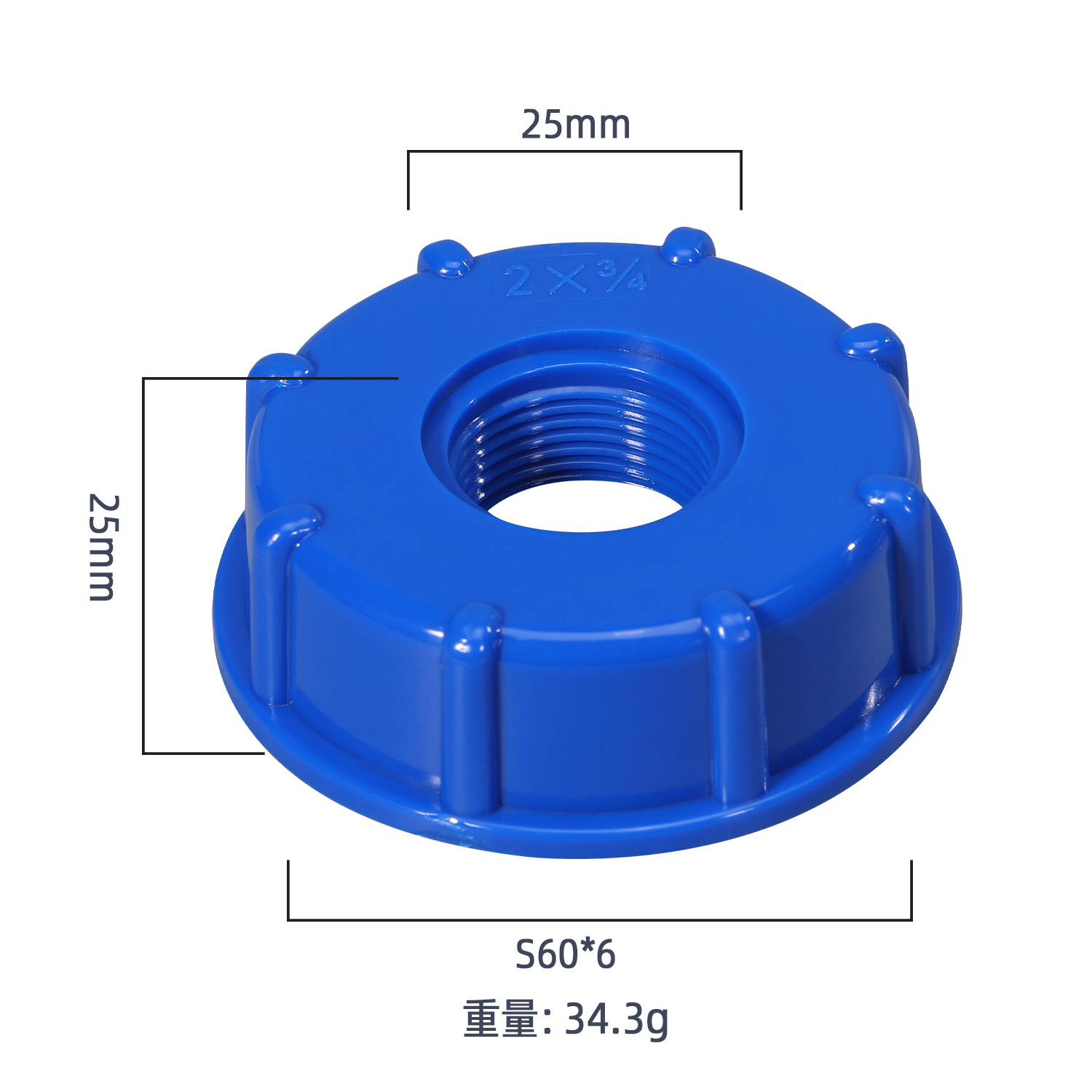 S60*6 to 6 points filament blue