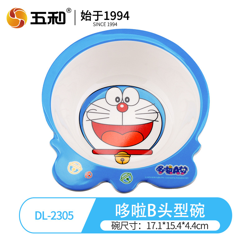 Doraemon Shaped Bowl DL-2305