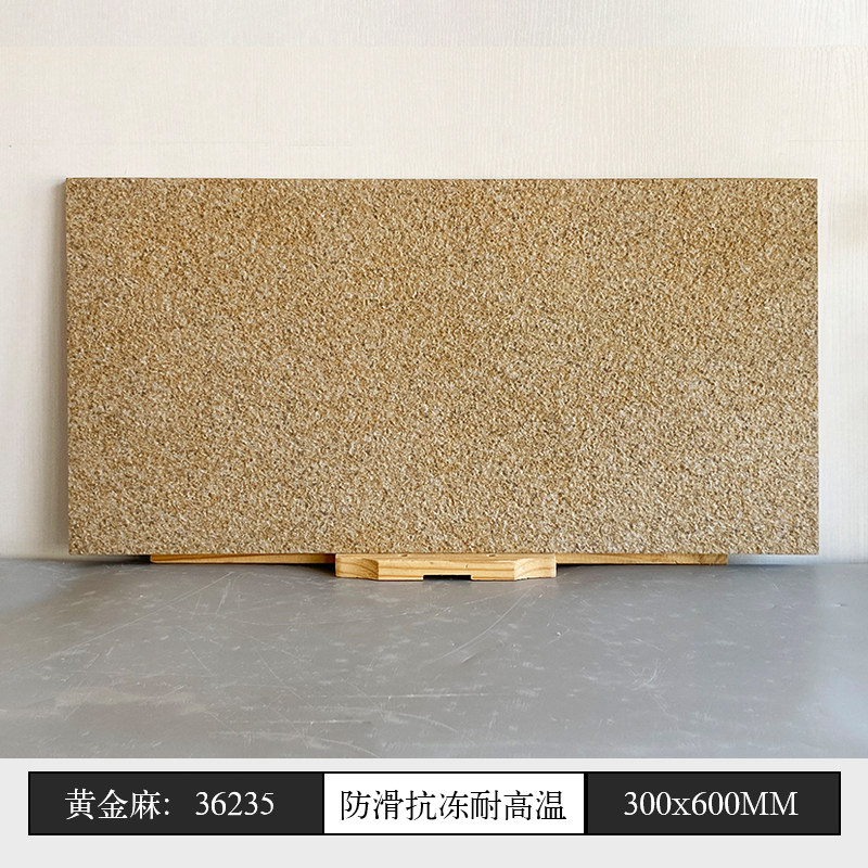 300x600-chanvre doré 6mm