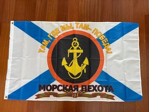 美国海军陆战队3x5ft英尺双面重型聚酯户外旗帜，带<span class=keywords><strong>2</strong></span>个黄铜索环军事风格