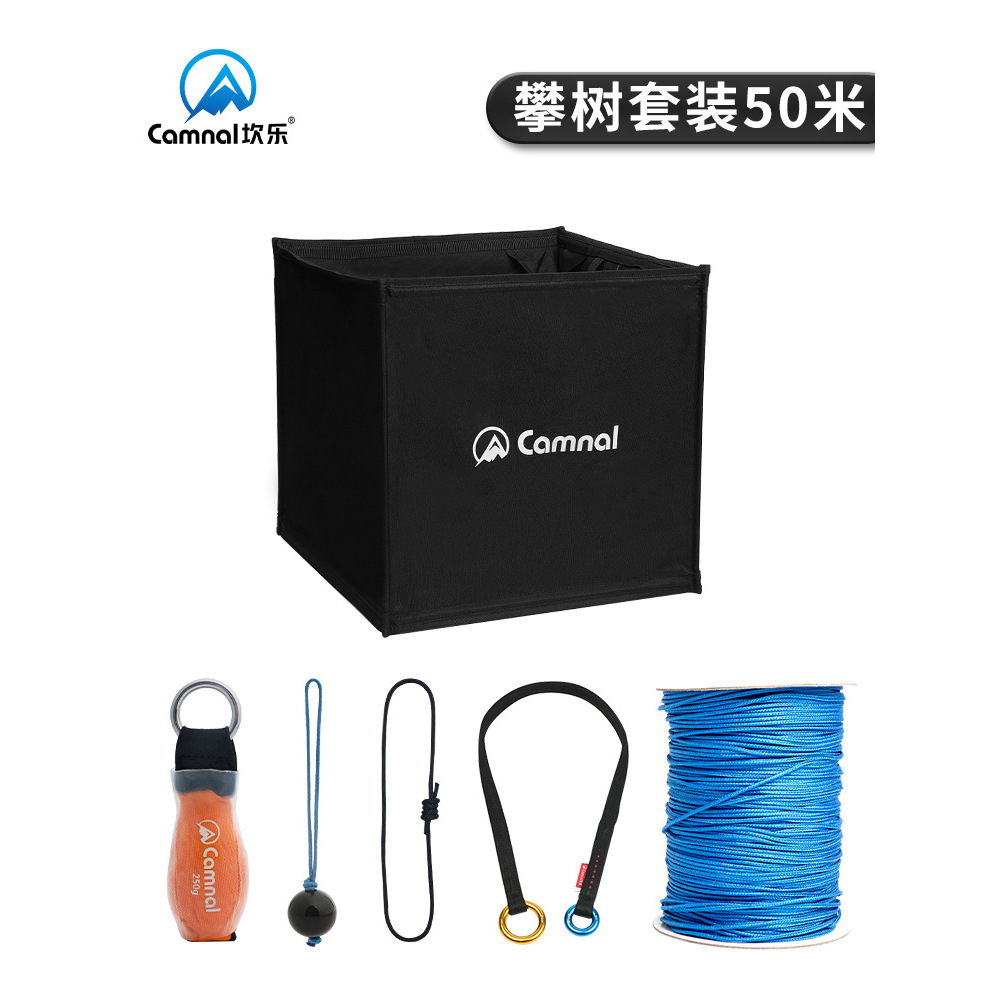 Combinaison d'escalade d'arbre