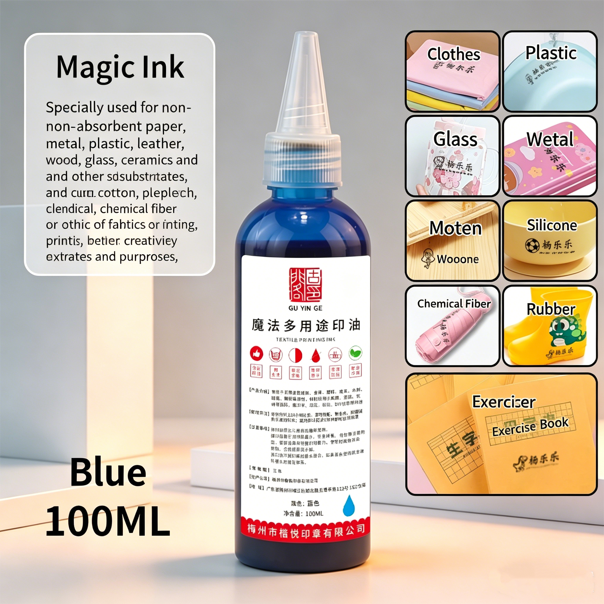 Encre bleue 100ml