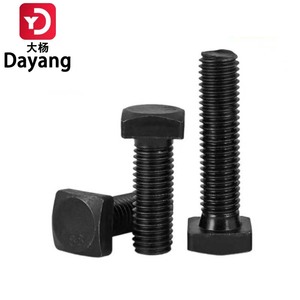 Bu lông đầu vuông, ren metric, cấp 8.8, M10-M48, vít đầu vuông M10 M12 M14 M16 M18 M20 M22 M24 M27 M30 M36 M42 M48 - Product Image 3