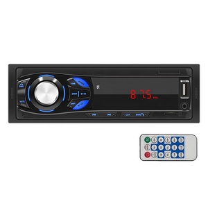 一个din车载收音机立体声调频辅助输入接收器标清USB 12v仪表盘1 din车载MP3 USB多媒体自动收音机播放器 - Product Image 2