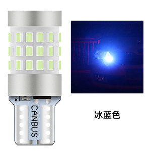 Yeni yüksek güç 12-36v LED çözme genişliği gösterge ışığı T10 2016 42 SMD yüksek parlaklık okuma işık plaka ampul - Product Image 5