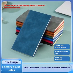 Блокнот A6 из искусственной кожи, плотный блокнот в твердом переплете - Product Image 2