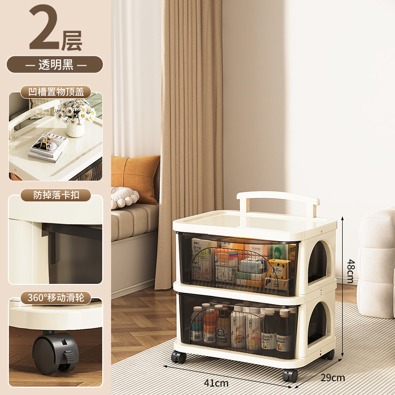 2 couches de gris transparent