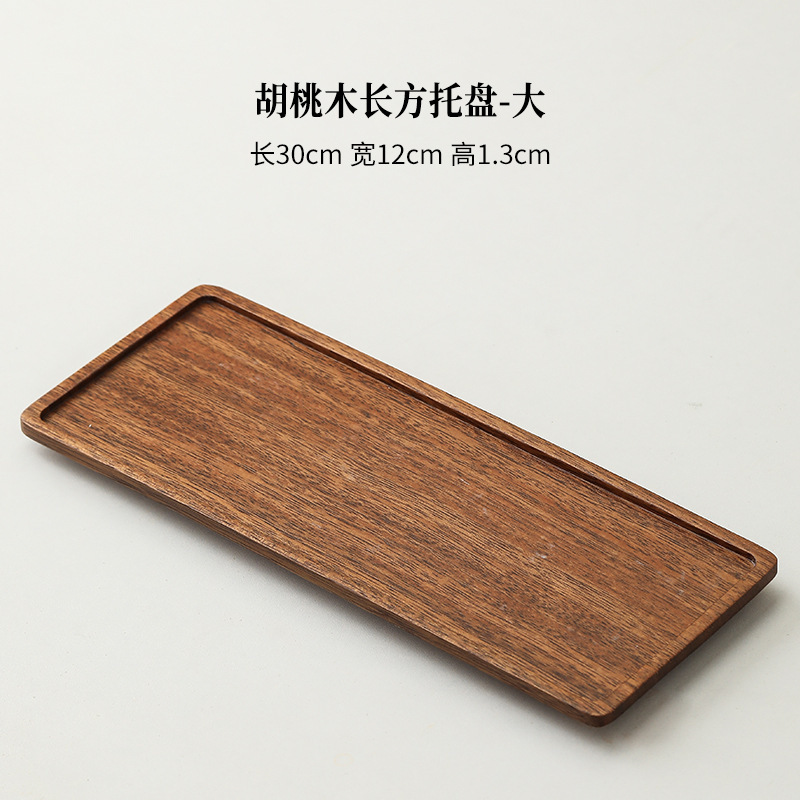 Palette rectangulaire 30*12cm