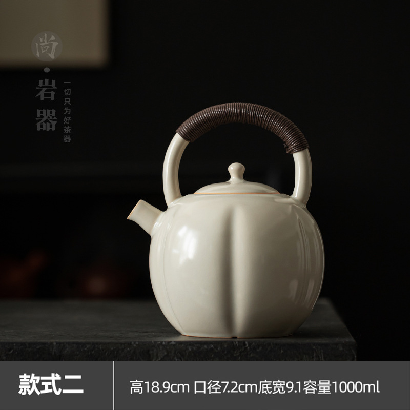 Soda Glaze - Porcelain Handle Pumpkin Teapot