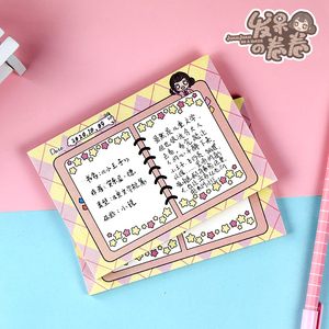 可爱原创人物笔记设计记事本定制打印记事本撕开信纸记事本 - Product Image 4