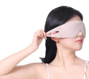 ヒアルロン酸睡眠アイマスク女性の夜の睡眠のための軽量通気性ソフト快適な弾性ストラップ - Product Image 2