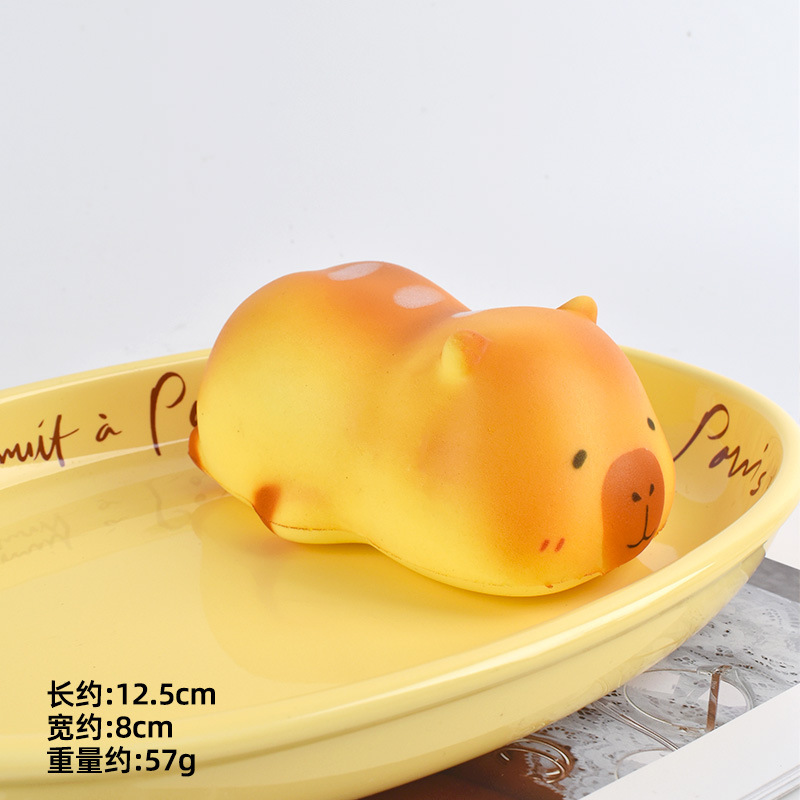 Paw Paw Bear 12cm