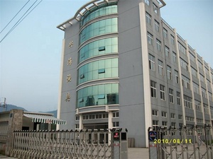 ไนลอนสุทธิสำหรับปลาตกปลา,ตาข่ายไนลอนสุทธิ,1นิ้วไนล่อน To Yiwu - Product Image 5