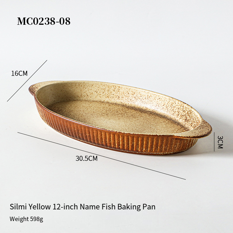 Plat de cuisson pour poisson beige