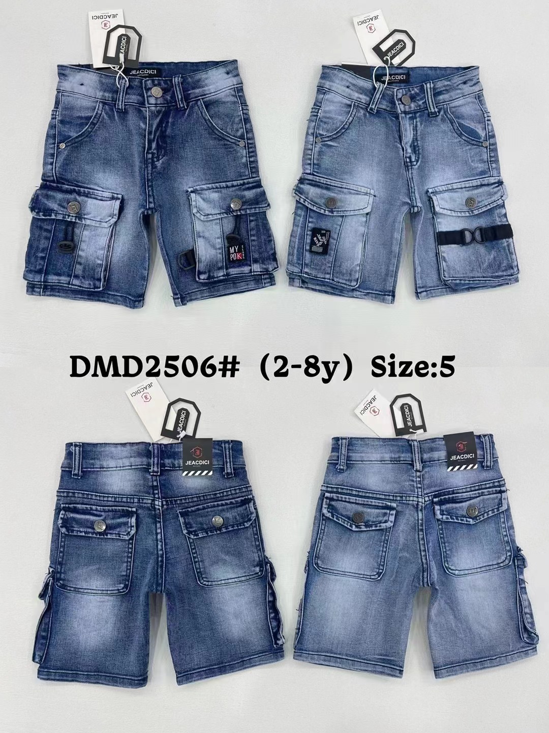 Dmd2506 dark blue