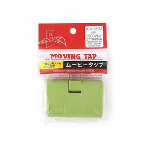 Adaptador de viaje de extensión de 180 grados de EE. UU., enchufe giratorio colorido para Vietnam, Filipinas, Tailandia, enchufe de EE. UU. - Product Image 3