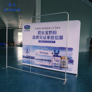 Tùy chỉnh 2.3x2.5m căng thẳng vải Backdrop độc đáo hai mặt tổ chức sự kiện triển lãm thương mại đứng tường hiển thị hình ảnh gian hàng trở lại thả - Product Image 4