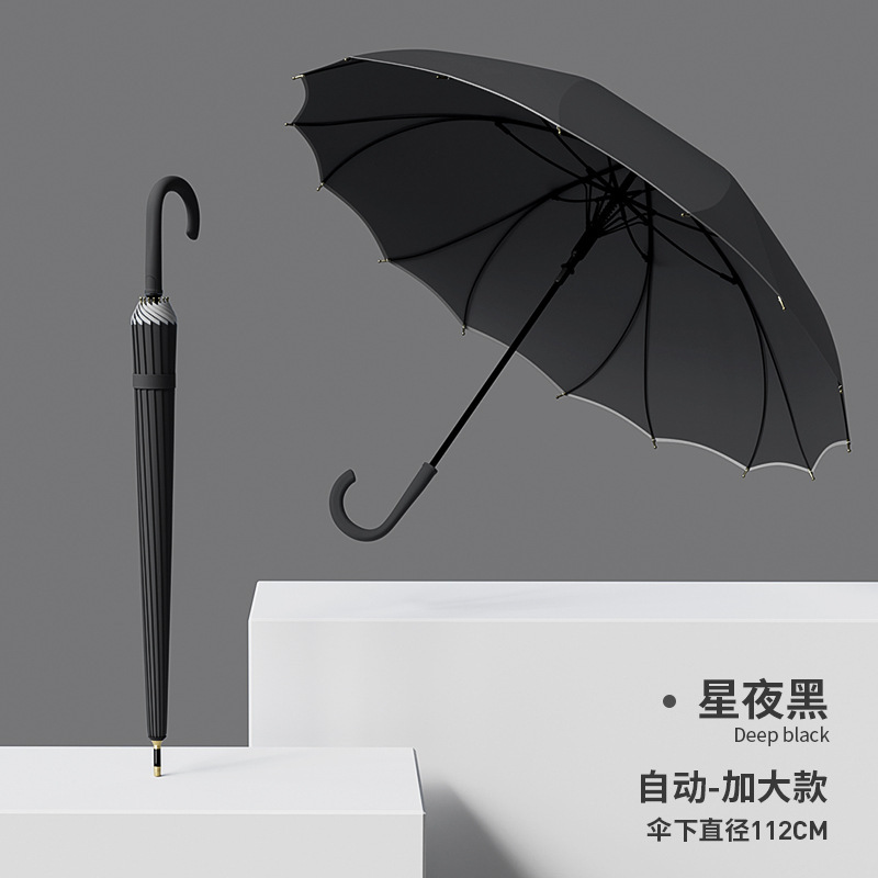 63,5*8--noir