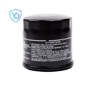 2025 Hot Bán Động Cơ Bộ Lọc 15601 87703 Yếu Tố Bán Buôn Lọc Dầu 16510-82703 16510-81404 Cho Nhật Bản Xe - Product Image 2
