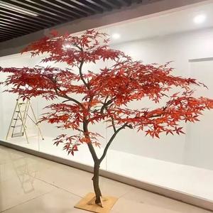 人工レッドメープルツリー型木大型装飾メープルリーフランドスケープディスプレイ屋内と屋外の鍛造木 - Product Image 1