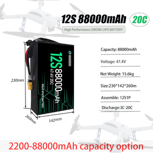 6c רציף 47.4v 158ah 88ah סוללה חכמה | 2h תשלום מהיר עבור רחפנים חקלאות | 500 + מחזורים | oem תמיכה - Product Image 3
