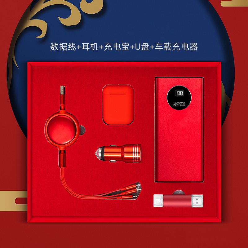 Câbles de données, écouteurs, batteries externes, clés USB, chargeurs de voiture
