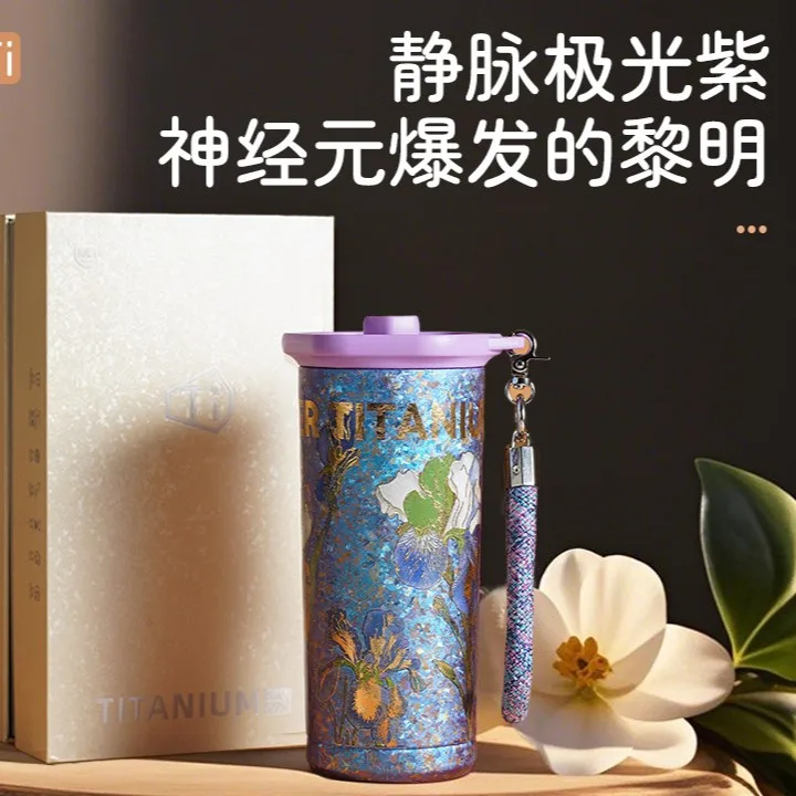 500ml Iris