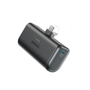 Popüler ürünler 2024 taşınabilir şarj 22.5W mini güç banka anker Nano güç banka magnétique için 5000mah logo
