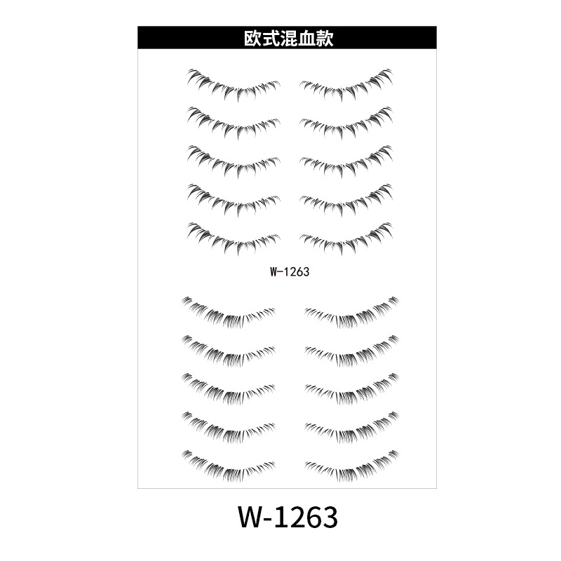 W-1263