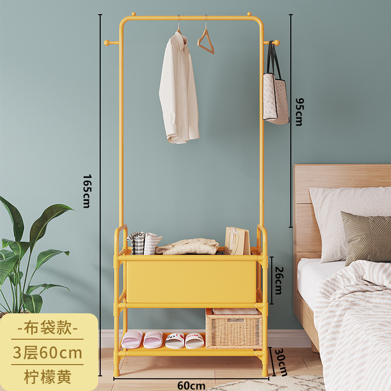 3 ชั้น, 60 (สีเหลือง), 1 ผ้าคลุม