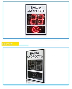 Segnale di avvertimento del traffico con faccina sorridente piangente segnale di attivazione del veicolo stradale a <span class=keywords><strong>LED</strong></span> segnale di velocità Radar ad energia solare in alluminio - Product Image 6