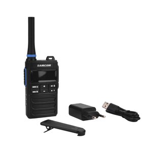 SAMCOM FT-28BT Energy-Efficient UHF Device: RE Directive Compliant, Long-Range &amp; Anti-Interference <strong>Tech</strong> - Product Image 5