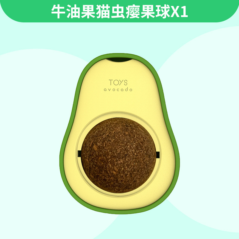Aguacate (fruto de Gallus)