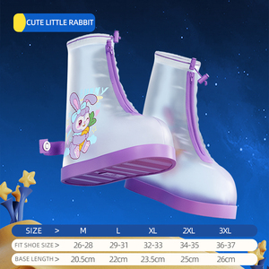 Unisex Soft Summer Rain <strong>Boot</strong> Cover Waterproof Non-Slip <strong>PVC</strong> Shoe Cover with Rubber Insole for Primary School <strong>Boys</strong> and Girls - Product Image 4