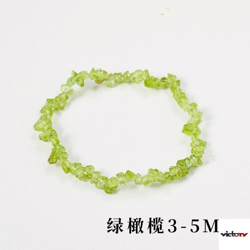 Olives vertes 3-5mm