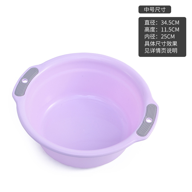 Medium, light purple