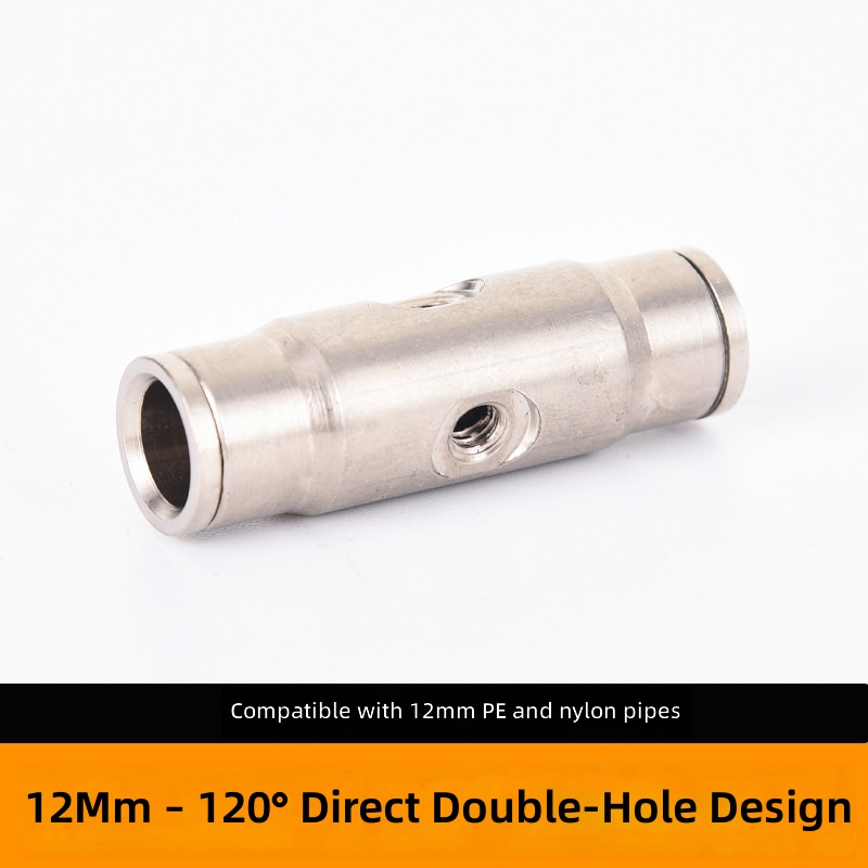 12 mm, 120 trous directs doubles, blanc