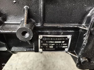 Trung Quốc dongfeng Hướng dẫn sử dụng Nhỏ truyền Assy mô-men xoắn 320n. M 17d4-00030 với phanh tay - Product Image 5